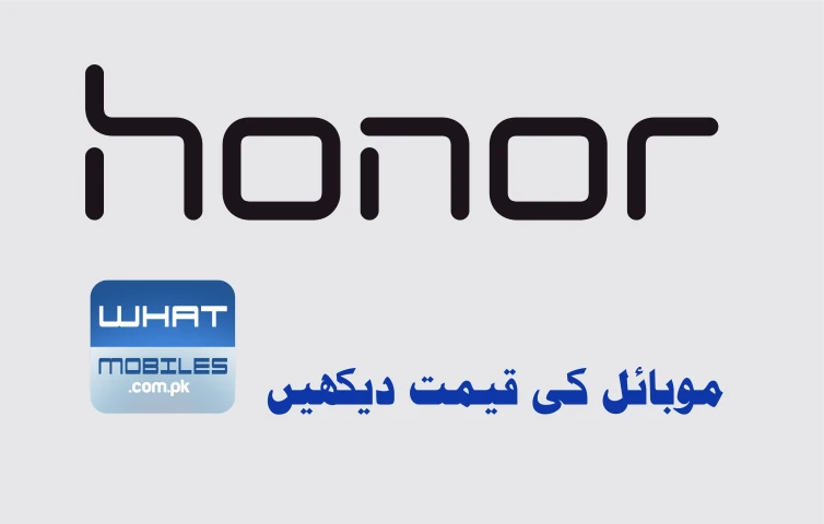 whatmobiles.com.pk Honor Mobile Prices