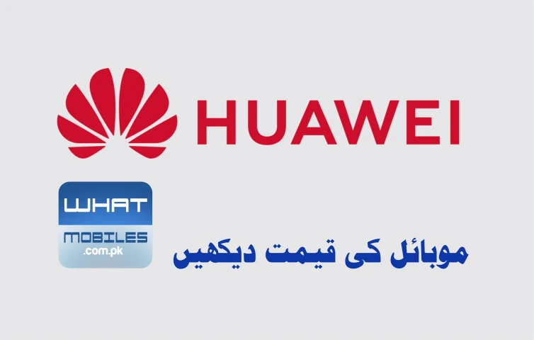 whatmobiles.com.pk Huawei Mobile Prices