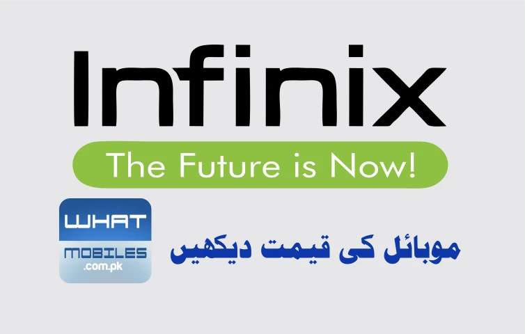 whatmobiles.com.pk Infinix Mobile Prices