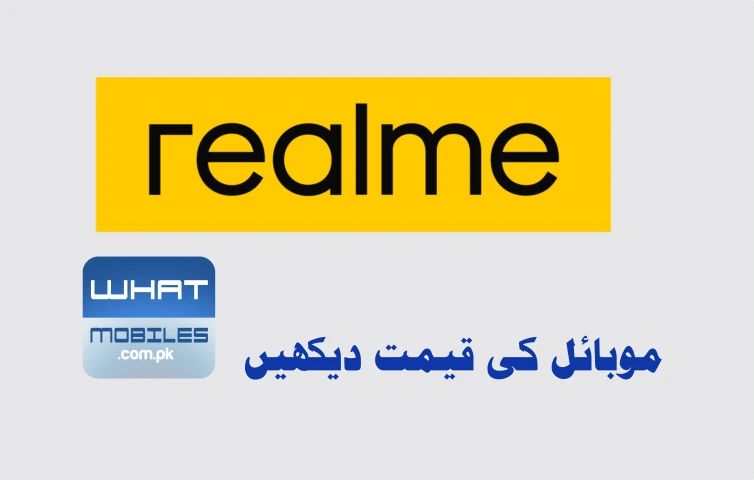 whatmobiles.com.pk Realme Mobile Prices