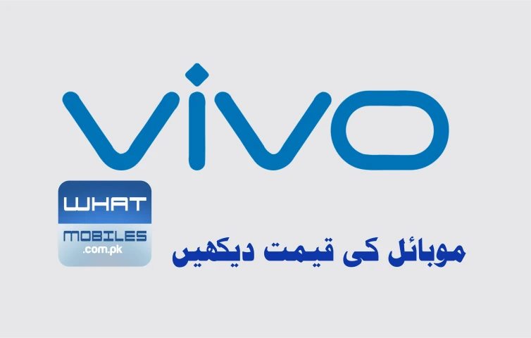 whatmobiles.com.pk VIVO Mobile Prices