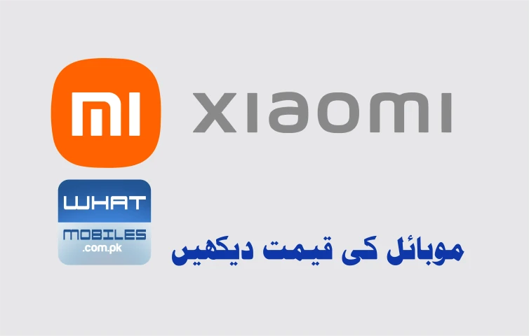 whatmobiles.com.pk Xiaomi Mobile Prices